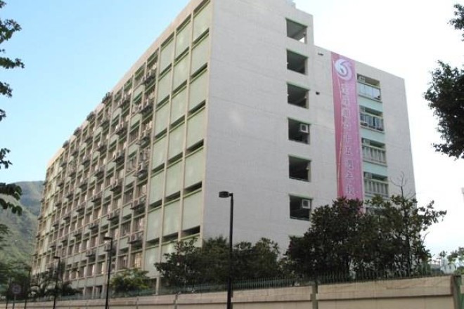 St. Rose of Lima's College_1